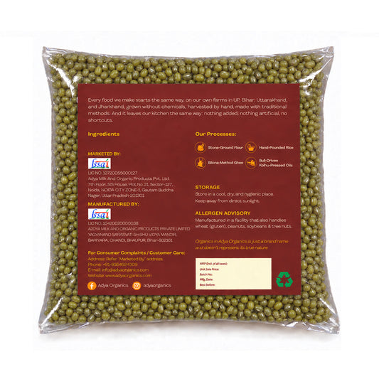 Unpolished Green Moong Dal (Sabut)