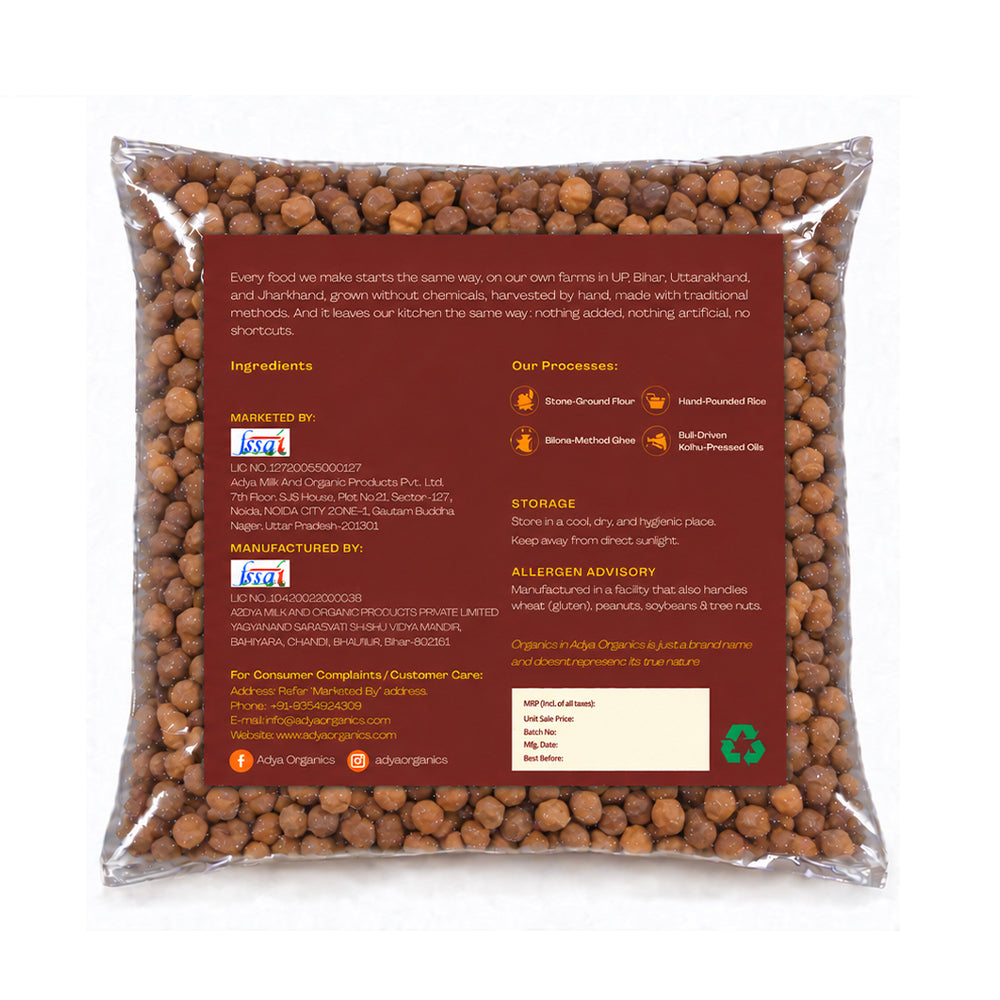Unpolished desi kala chana