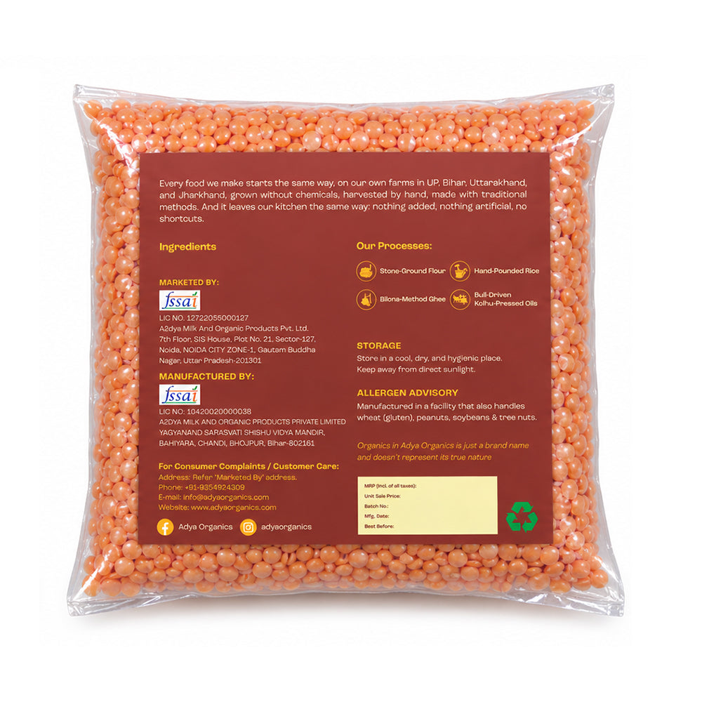 Unpolished Masoor Dal