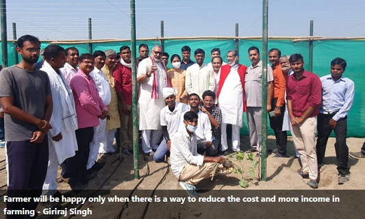 Farmer will be happy only when there is a way to reduce the cost and more income in farming - Giriraj Singh