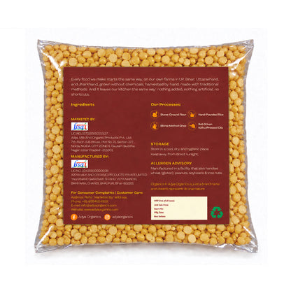 Unpolished Chana Dal
