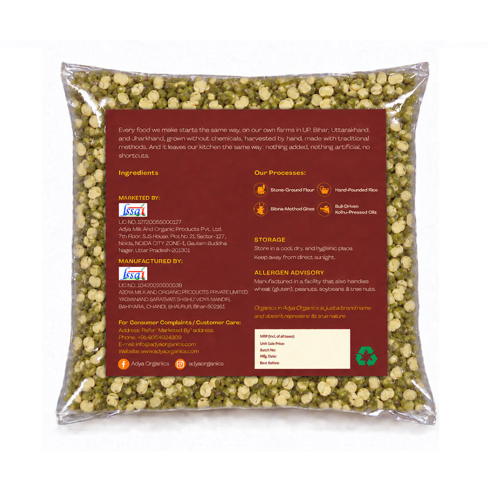 Unpolished Green Moong Chilka