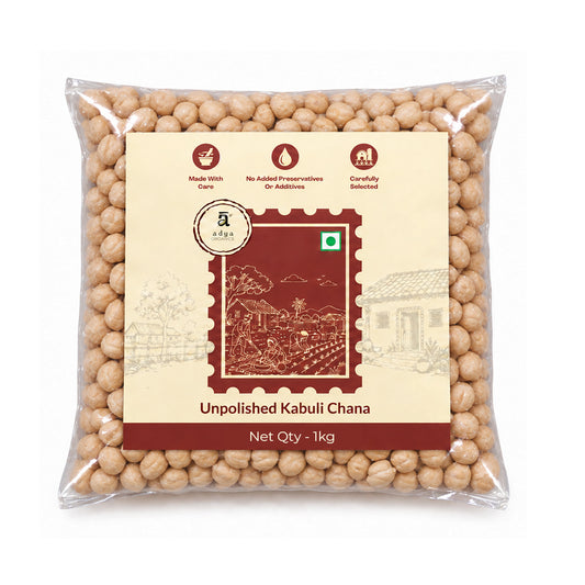 Unpolished Kabuli Chana
