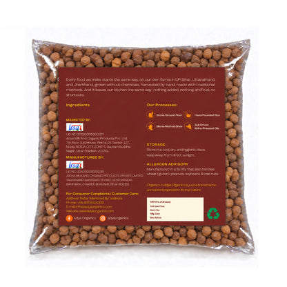 Unpolished desi kala chana