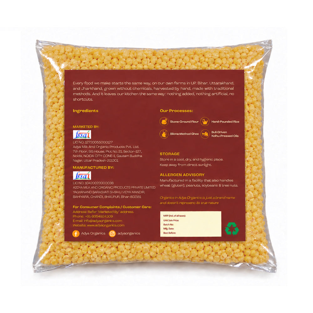 Unpolished Peeli Moong Dal