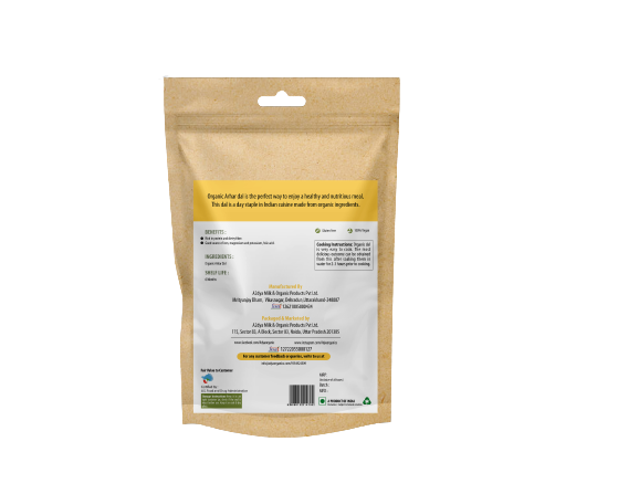 Unpolished Arhar (Toor) Dal