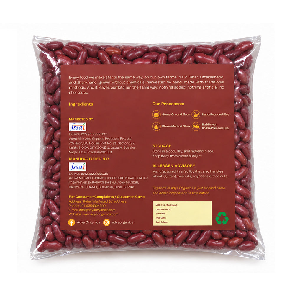 Unpolished Red Rajma (Jammu)