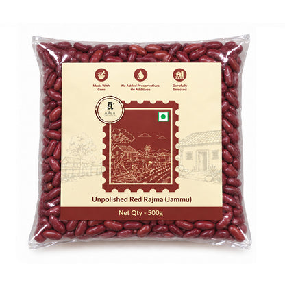 Unpolished Red Rajma (Jammu)