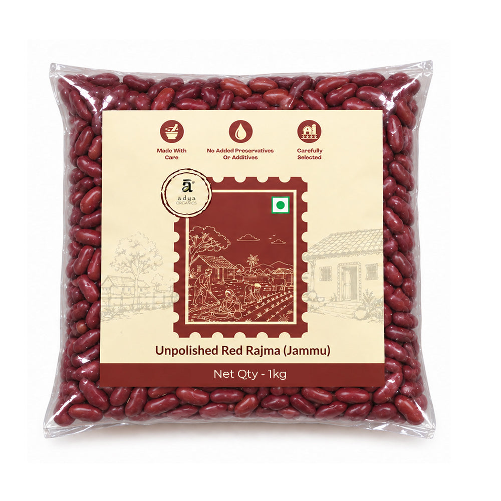 Unpolished Red Rajma (Jammu)
