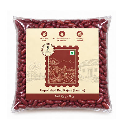 Unpolished Red Rajma (Jammu)