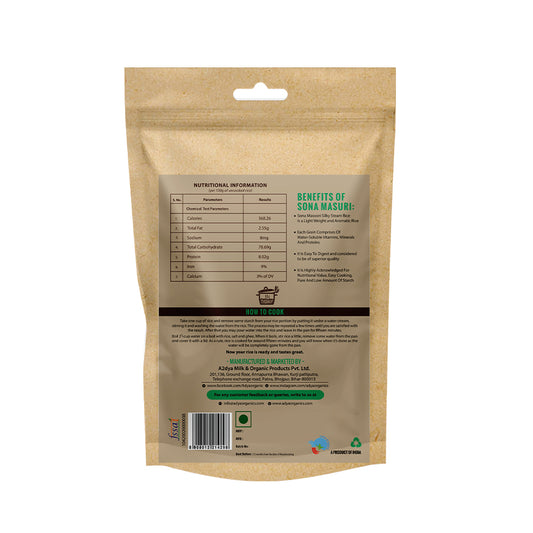 Unpolished Sonamasuri White Rice