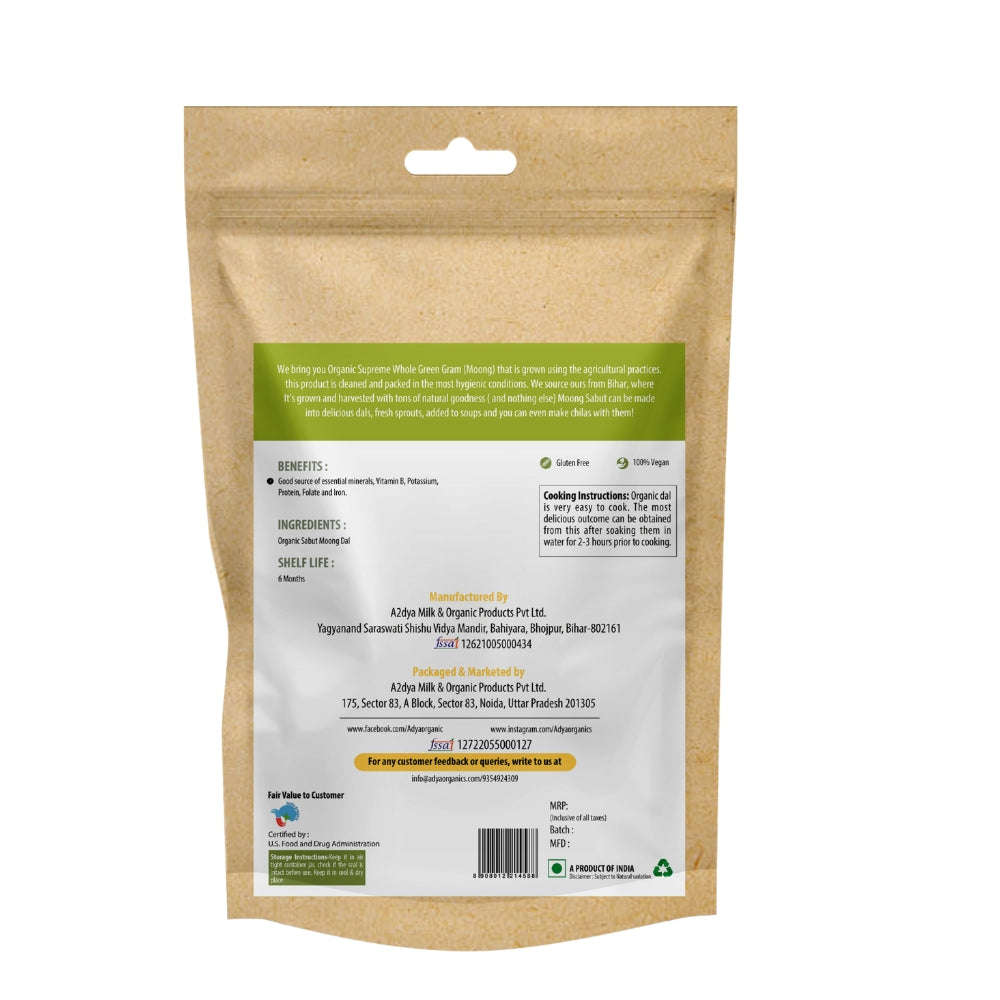 Unpolished Green Moong Dal (Sabut)